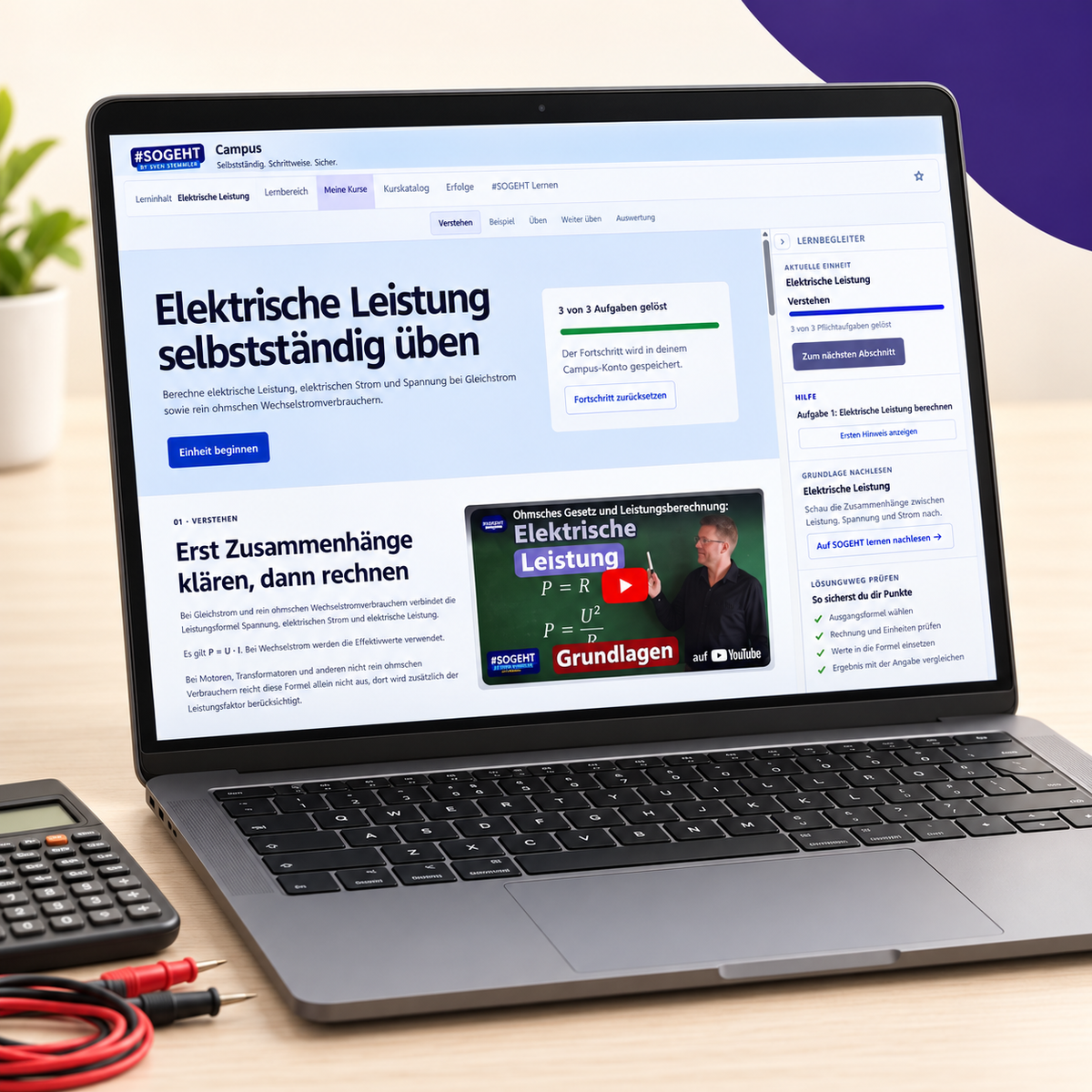 #SOGEHT Campus – Leitungsberechnung